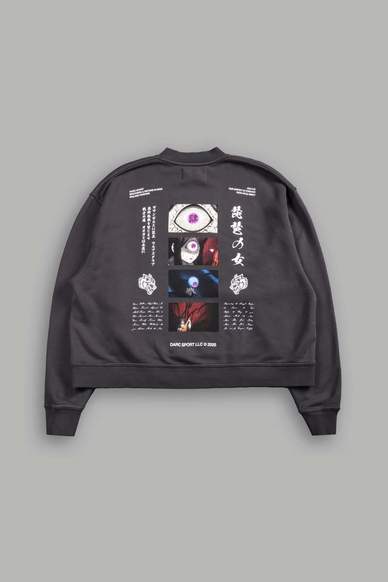 Darc Sport Always Watching Unisex 